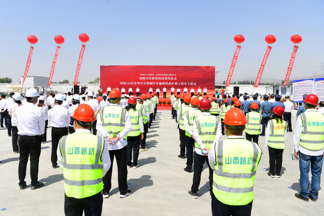 国道336应县罗庄至朔城区东榆林段改扩建工程举行开工仪式