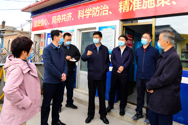 田东在山阴县检查校园疫情防控工作