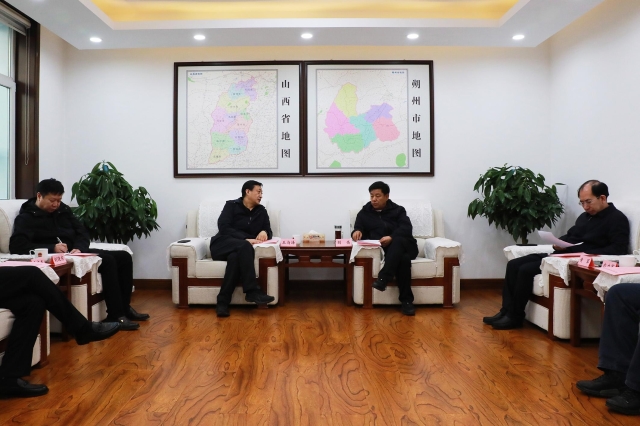 刘亮与山西天然气有限公司董事长王与泽一行座谈