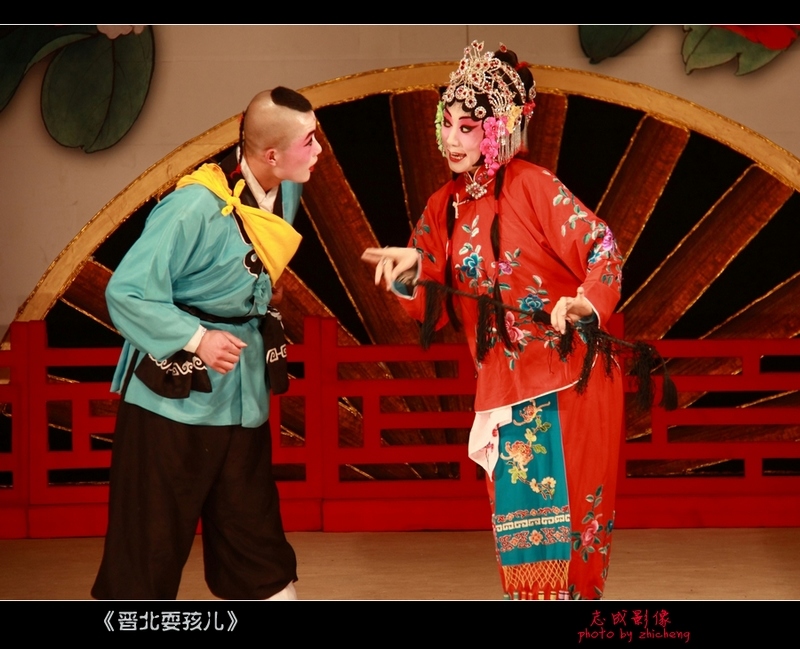 大同耍孩儿曲谱_天下大同帅老恋老图片(3)