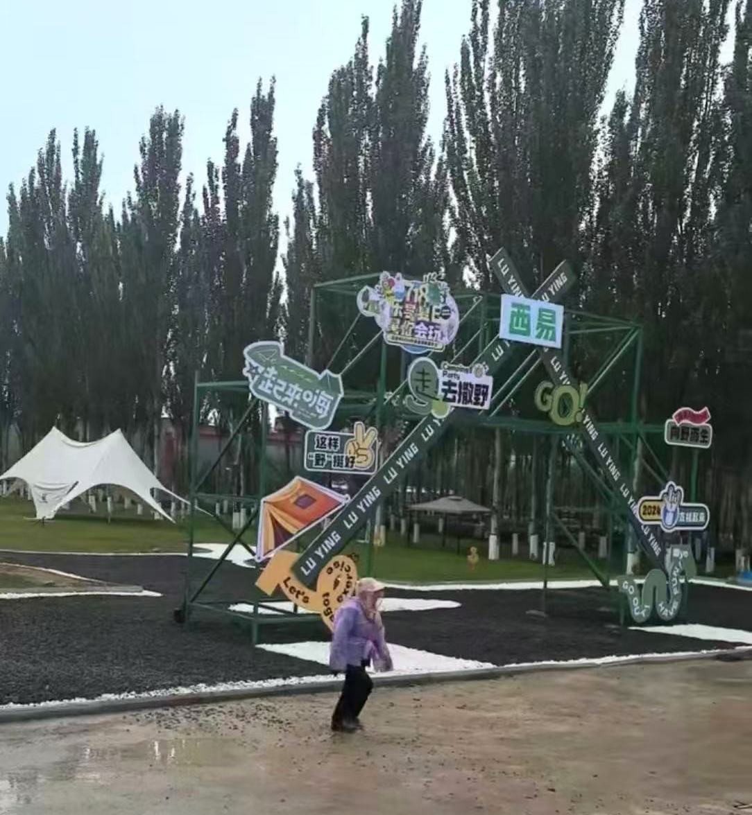 1112.7.jpg