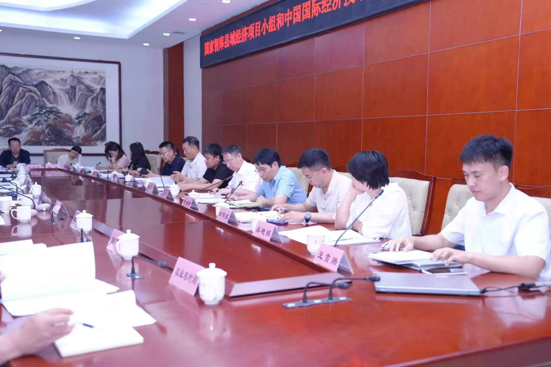 微信图片_20260706110755_70_4.jpg