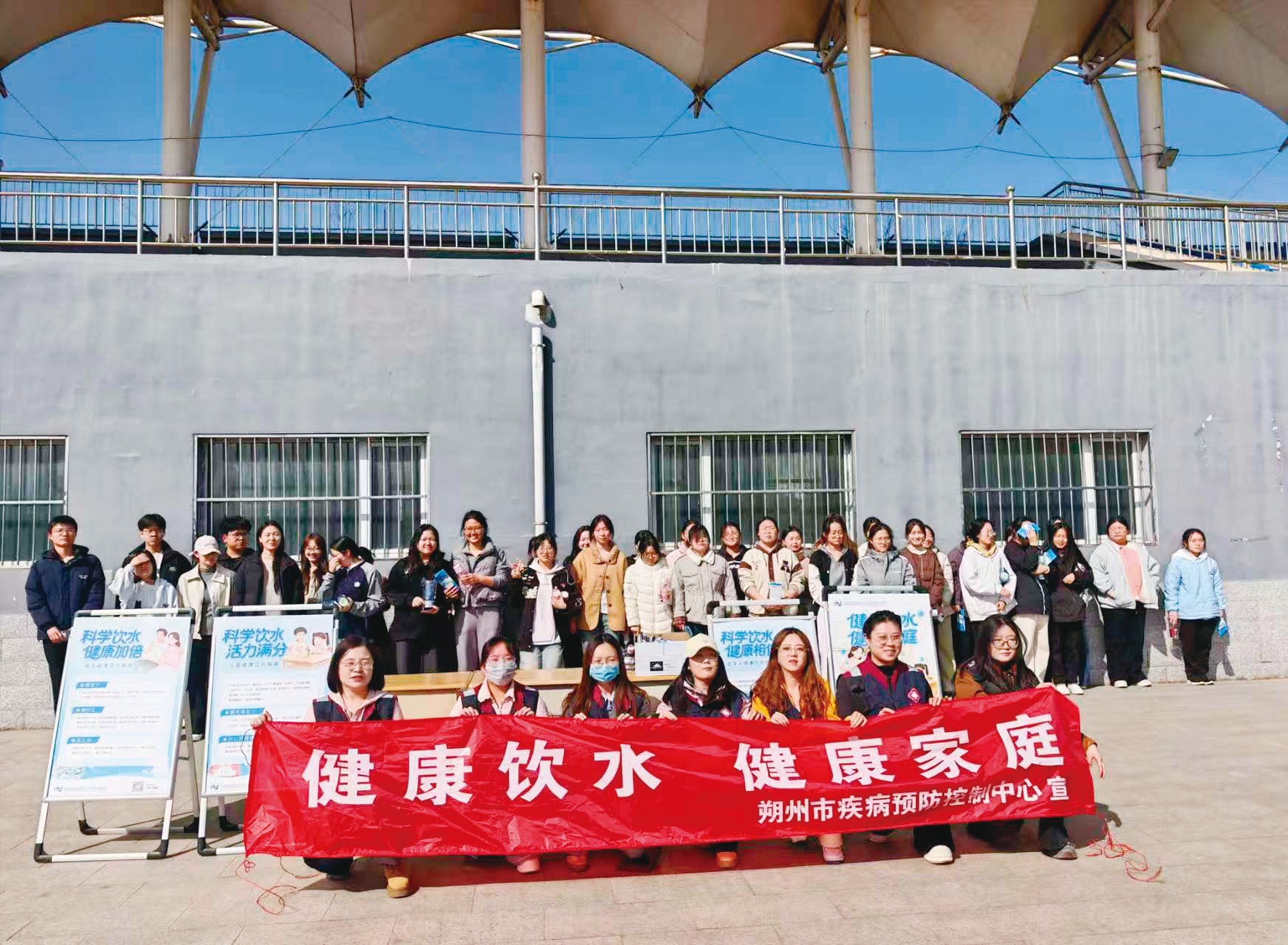 2-饮水健康配图.jpg