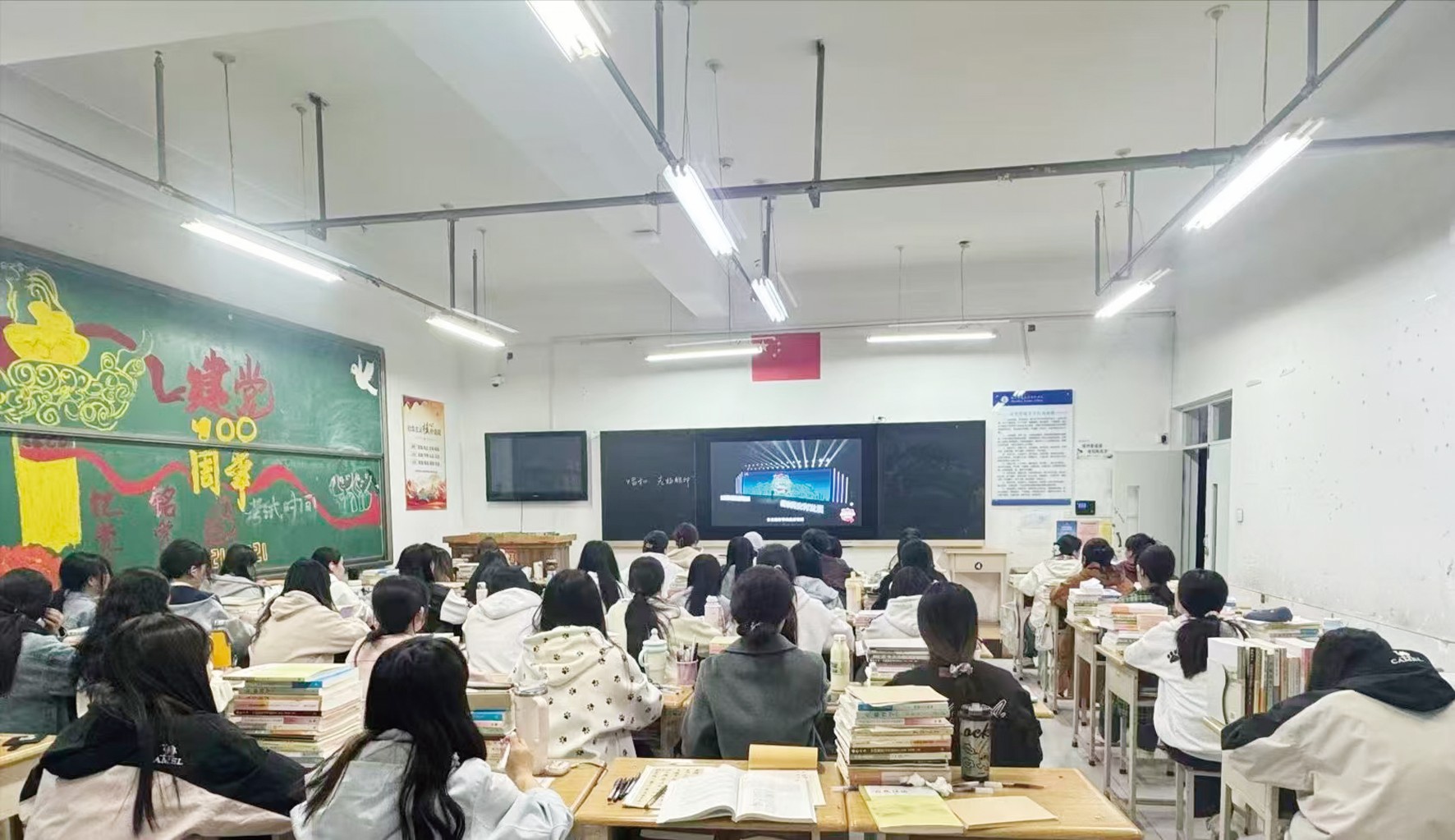 2-头条配图.jpg
