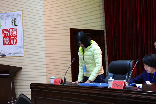 朔州师范高等专科学校党委书记张毓德致欢迎辞